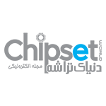 chipset