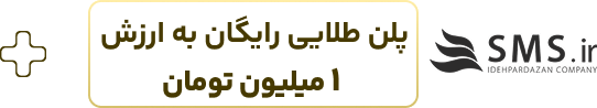 Group-1597883397