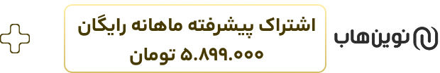 Group-1597883398